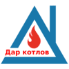 ООО «Дар котлов» ООО «Дар котлов»